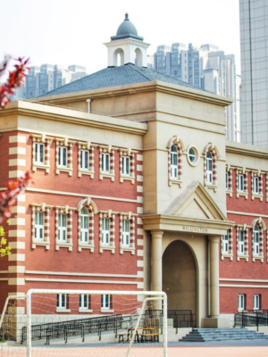 Wellington College International Shanghai